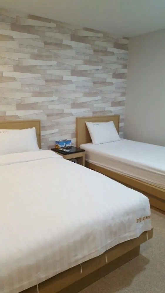 Aliba Hotel Jeju South Korea