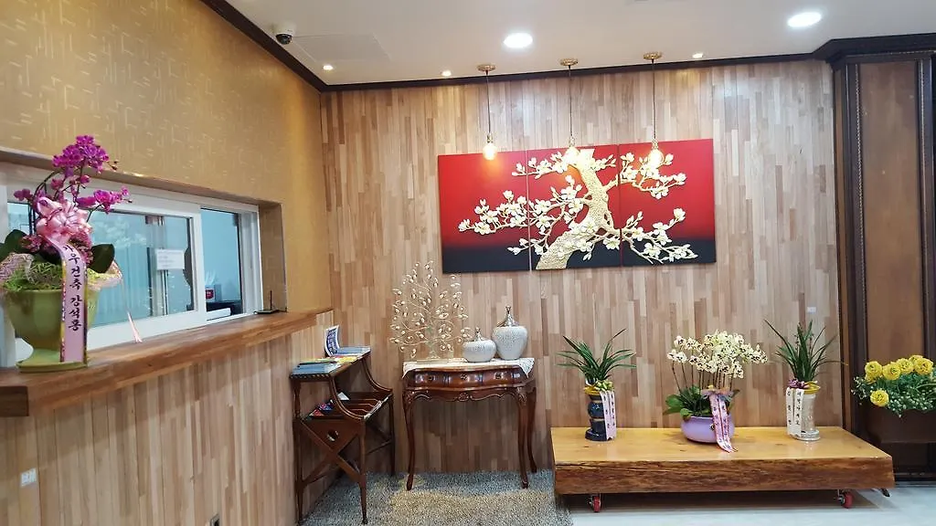 Aliba Hotel Jeju 2*,