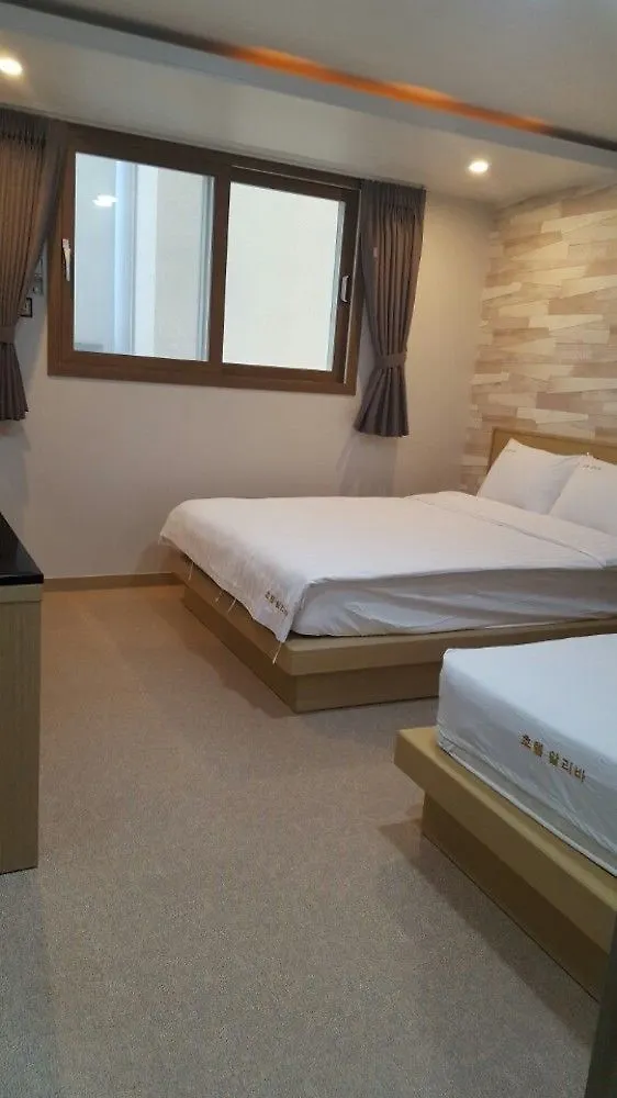 Aliba Hotel Jeju